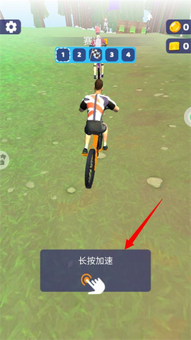 摩托特技极限闯关赛[图1]