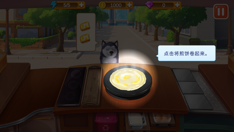 楼下的早餐店[图4]