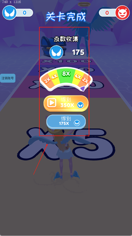 扭动大比拼[图3]