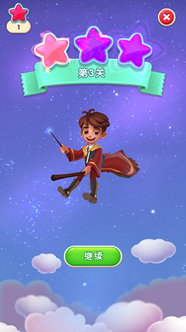 宾果消消消[图6]