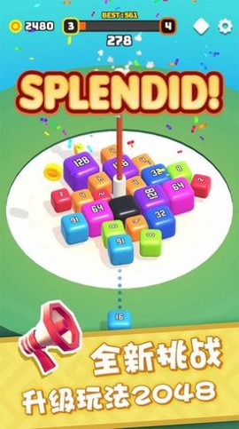 开心碰碰碰[图1]