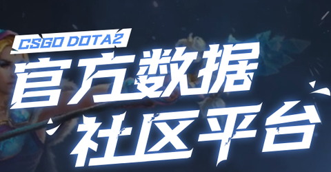 完美世界电竞[图1]