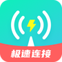 极速WiFI助手