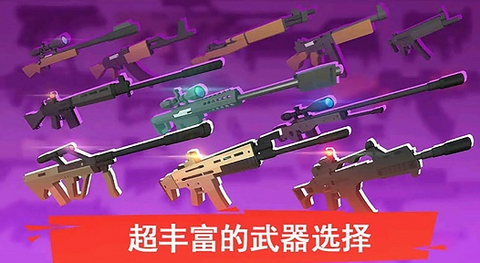 像素人一败涂地[图1]