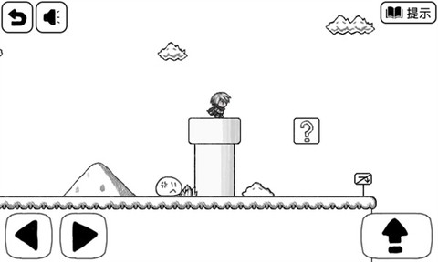 比较简单的大冒险[图5]