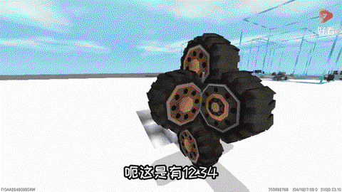 迷你世界怎么做小汽车[图1]