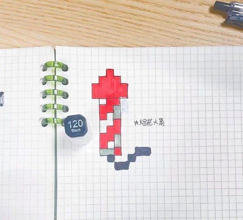 我的世界怎么使用鞘翅[图2]