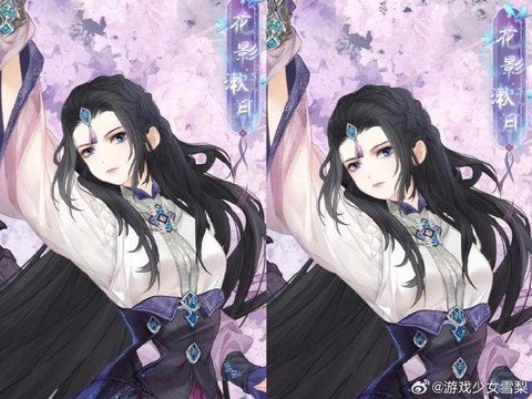 奇迹暖暖怎么转系统[图2]