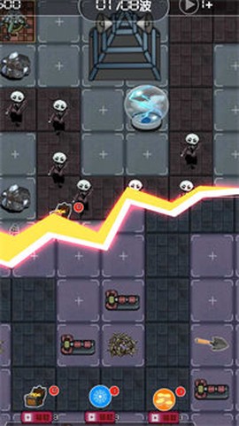 最终庇护宿舍图3