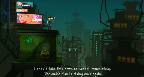 暗影之刃:再度出击[图4]