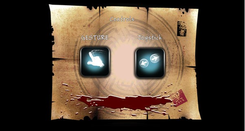 暗影之刃:再度出击图2