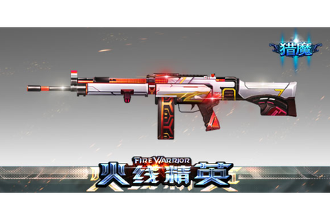 穿越火线红魔怎么样[图2]