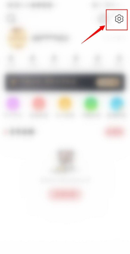 中华万年历[图3]