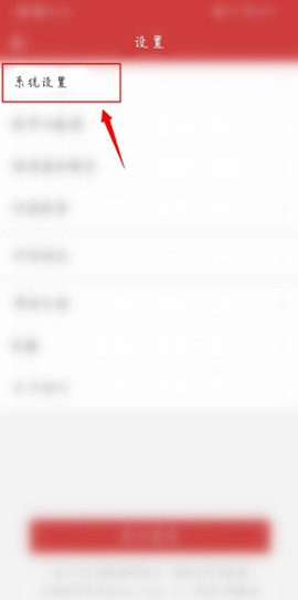 中华万年历[图4]