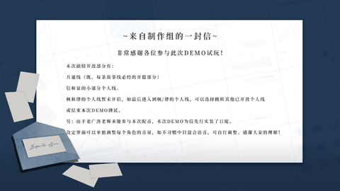 时间对称性破缺[图2]