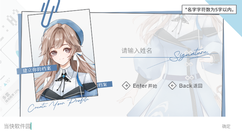 时间对称性破缺[图4]