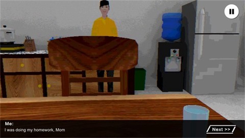 皮卡布：宁静的夜晚图3