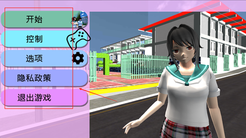 樱花校园舞动青春[图1]