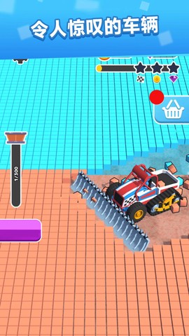 收割机驾驶模拟图1