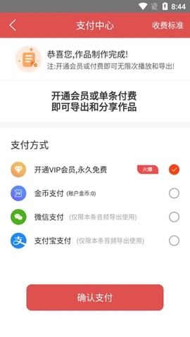 朗读女配音[图9]