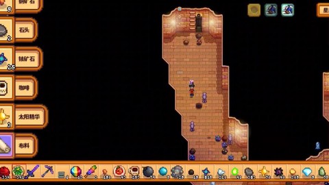 星露谷物语矿洞怎么