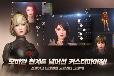 暗黑復仇者3[图1]