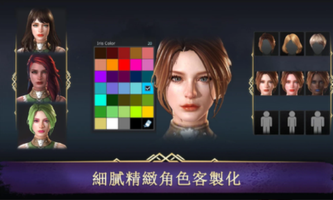 暗黑復仇者3图1