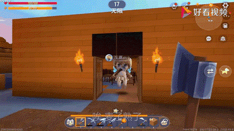 迷你世界麦子怎么合成[图2]