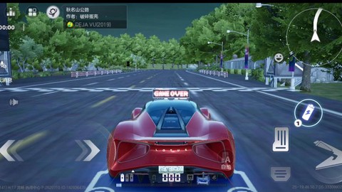 极品飞车手游如何飘逸