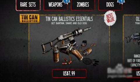 勇闯死人谷破解版[图6]