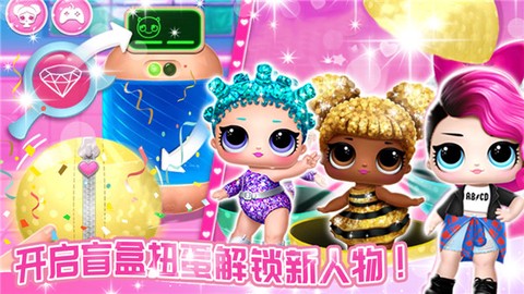 妖精萌趣物语图2