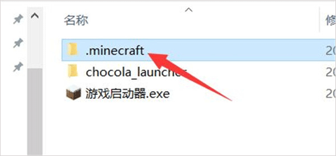 我的世界java[图4]