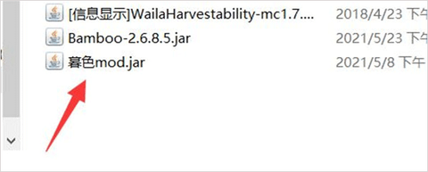 我的世界java[图6]