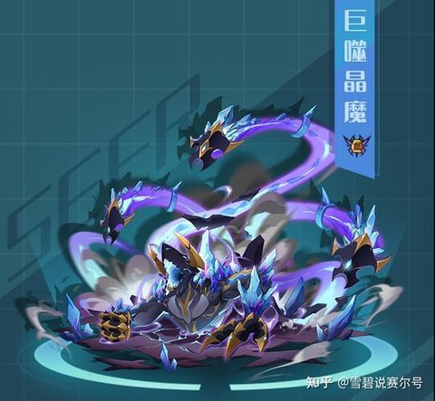 赛尔号温泉结晶怎么得