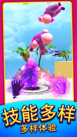 火柴人热血对决[图1]