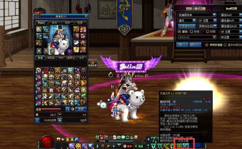 dnf百年野参怎么得