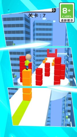 方块模拟器[图2]