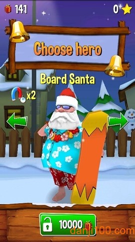 拯救圣诞酷跑[图2]