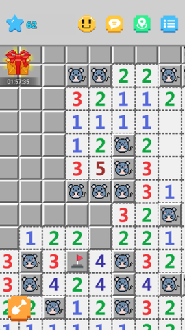 一起来扫雷[图3]