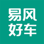 易靓好车