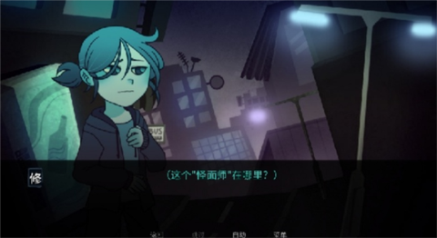 完美另一半[图4]