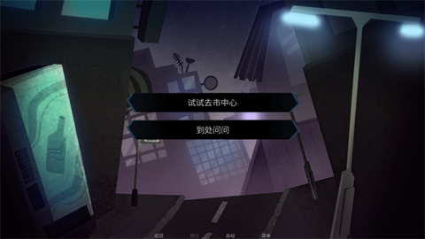 完美另一半[图7]