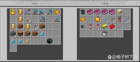 我的世界怎么复制物品