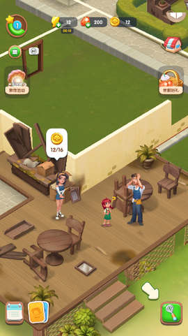 沙滩大作战[图3]