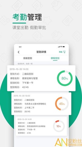 木马课堂[图1]