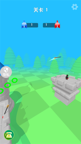 冷酷弓箭手[图2]