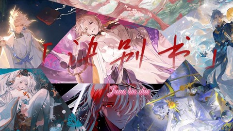 阴阳师为什么进不去了