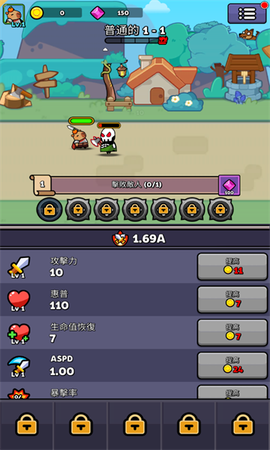 卡皮巴拉冒险之旅[图1]