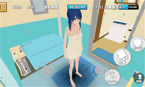 热血校园模拟器[图1]