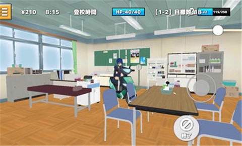 热血校园模拟器图3